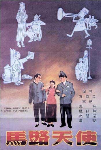 宾夕法尼亚州  怎么制作